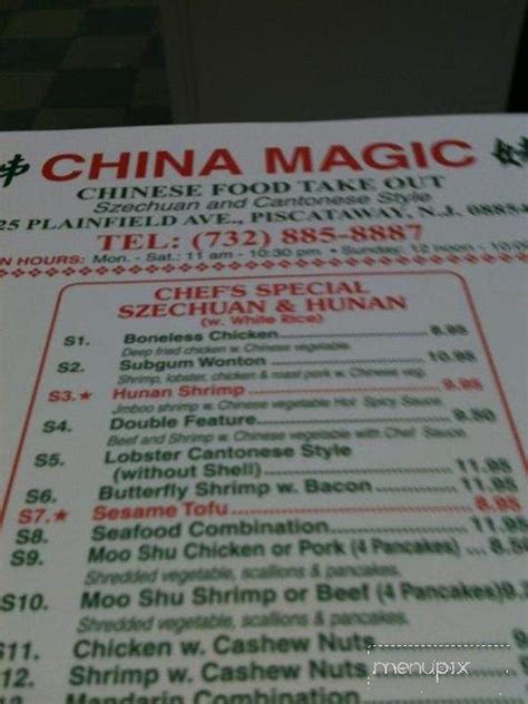 China magic piscstaway